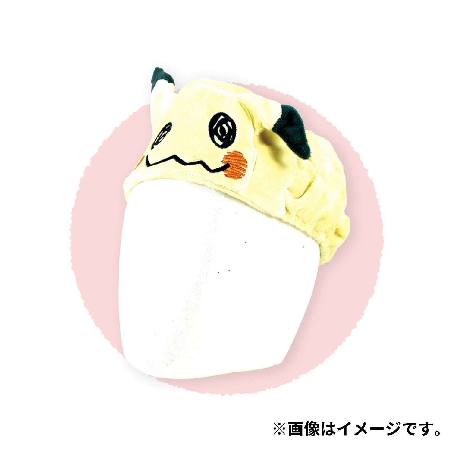 Authentic Japanese Mimikyu hair band with detailed Ghost Fairy design