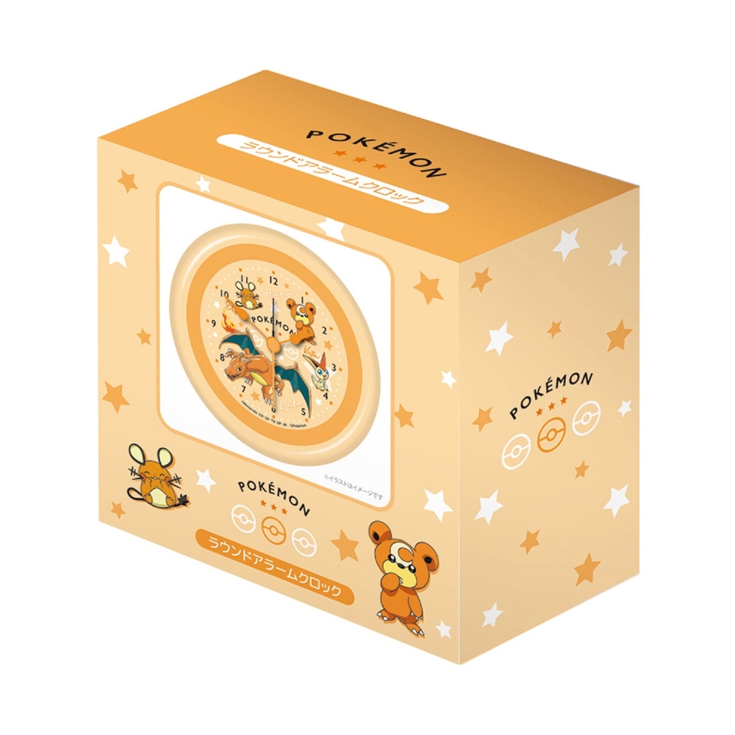 Round alarm clock colors/orange