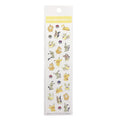 My Collect Stickers/Yellow