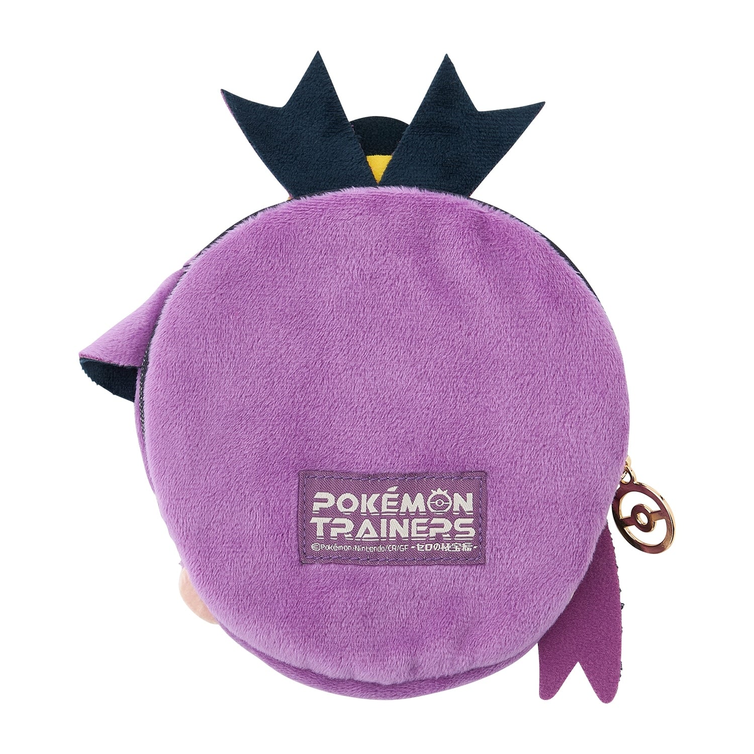 Reversible pouch POKÉMON TRAINERS gooseberry