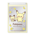 Mirror S YE Pokepiece PKP-059