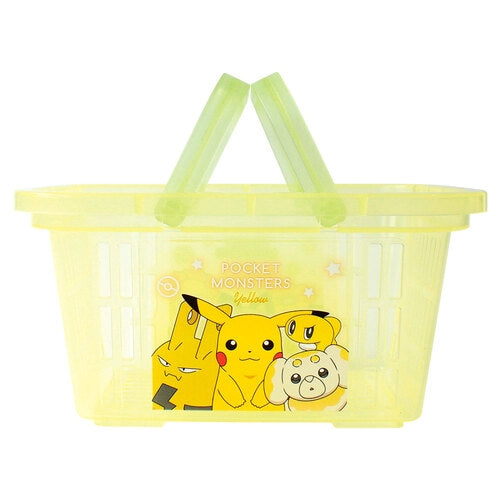 Pokemon Mini Character Basket from Japan, green and yellow gradation design
