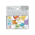 Hakovsen/Pokémon Ring with authentic design from Japan