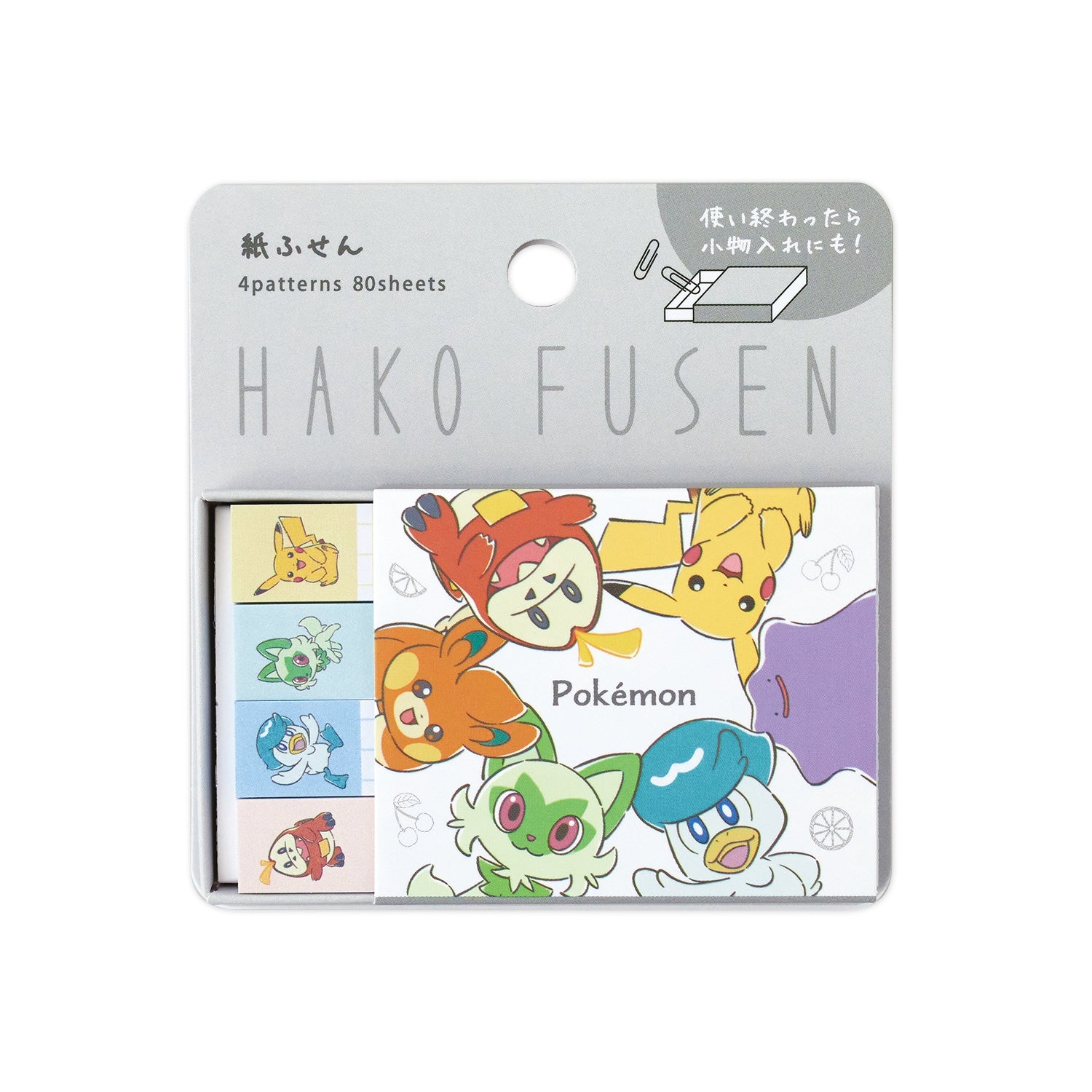 Hakovsen/Pokémon Ring with authentic design from Japan