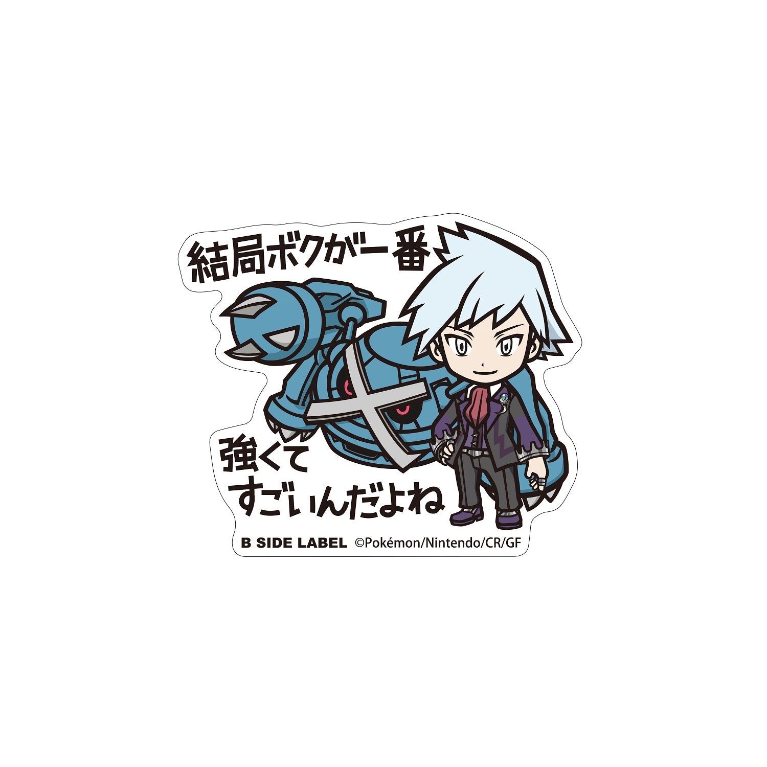 B-SIDE LABEL Pokemon Sticker Daigo & Metagross with Metagross design from Japan