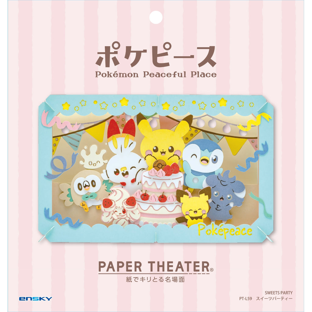 Japanese Pokemon Paper Theater, Sweets Party theme with collectible pieces