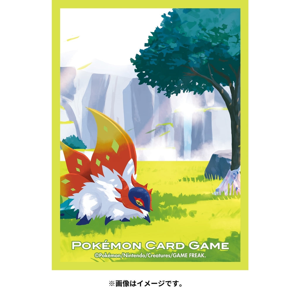 Pokémon TCG Premium Matte Deck Sleeves – Slither Wing (#988)