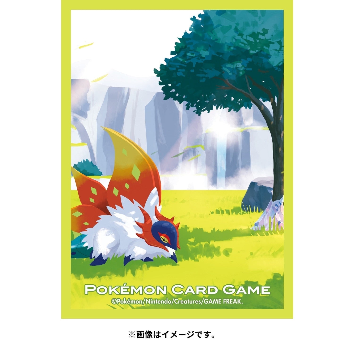 Pokémon TCG Premium Matte Deck Sleeves – Slither Wing (#988)