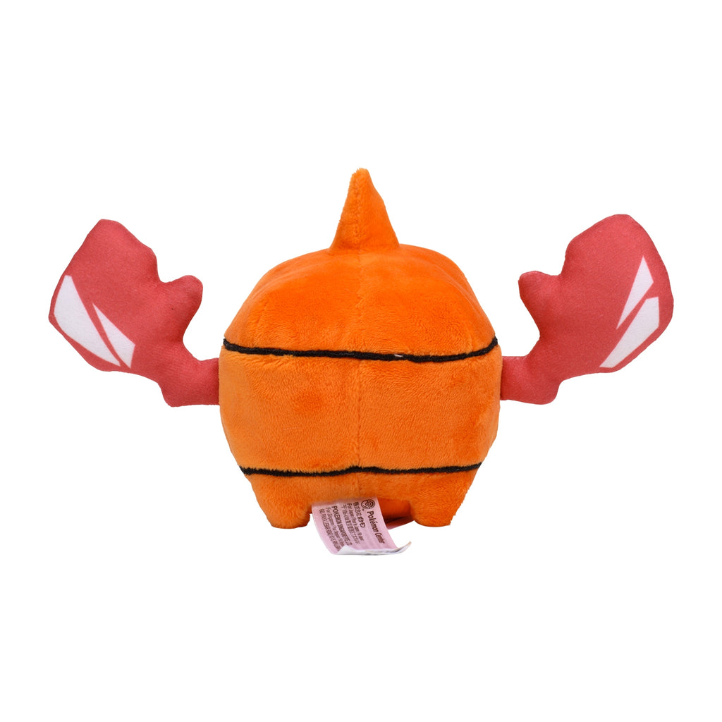 Pokémon Fit Plush #479 Heat Rotom | Official Pokémon Center Japan