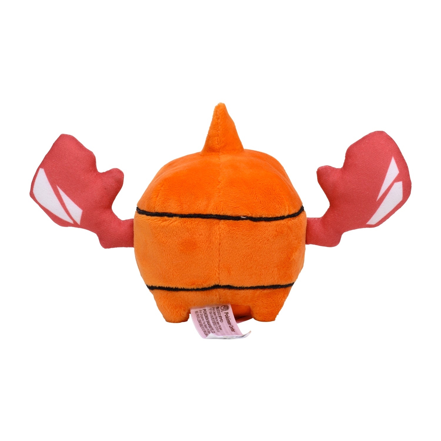 Pokémon Fit Plush #479 Heat Rotom | Official Pokémon Center Japan