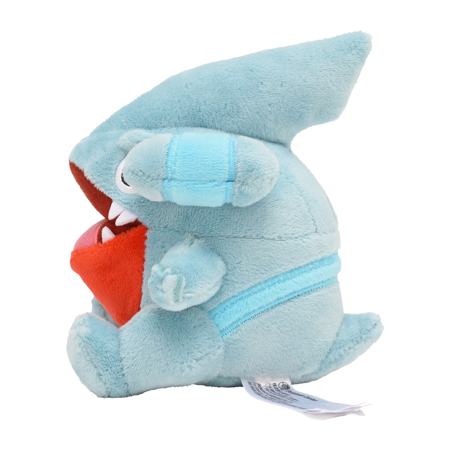 Gible #443 Pokémon fit Plush – Official Pokémon Center Japan
