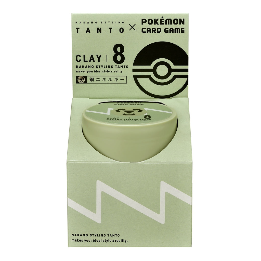 Nakano Styling Tanto Clay 8 PO