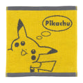 Pikachu hand towel with yellow design from Japan, featuring Pokémon Center logo