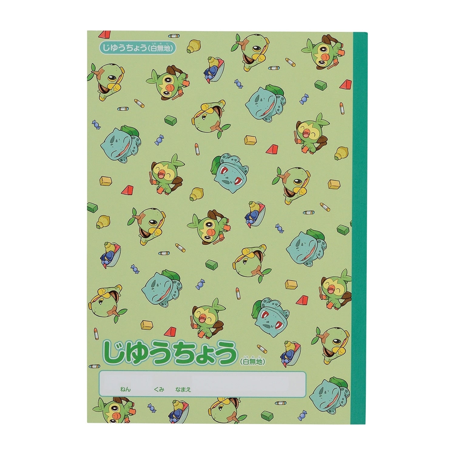 Jiyuuchou Playroom Bulbasaur & Naetle & Sarunori