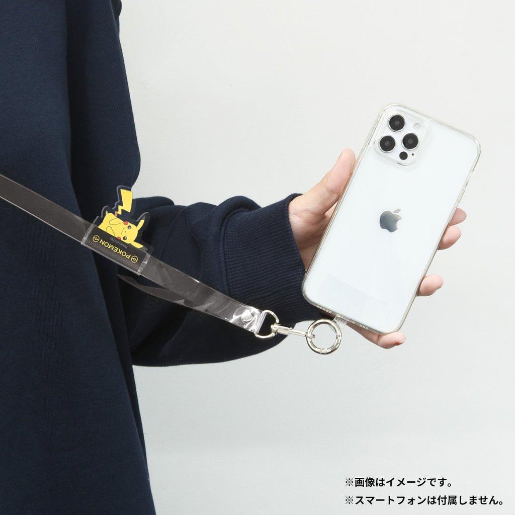 Multi Ring Plus Clear Strap Set Pikachu