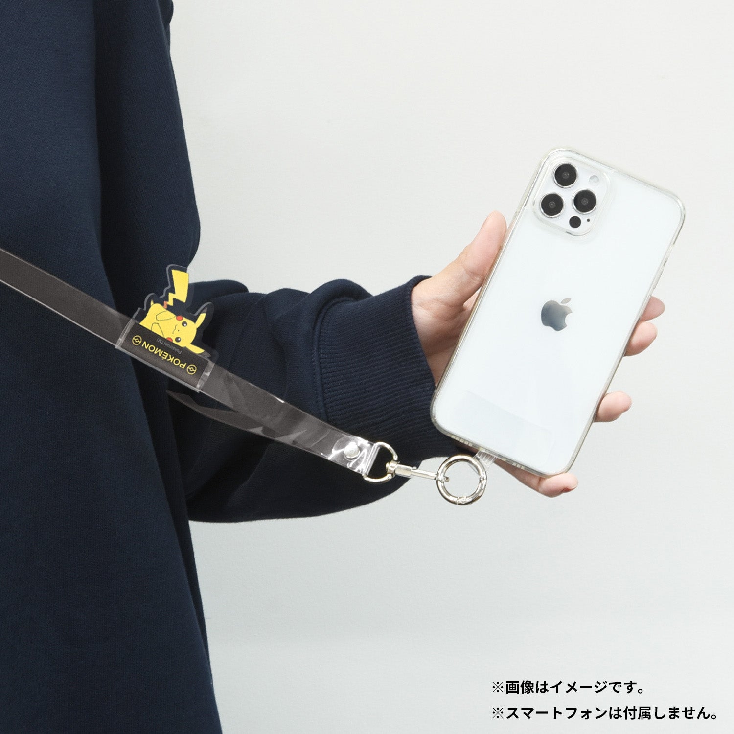 Multi Ring Plus Clear Strap Set Pikachu