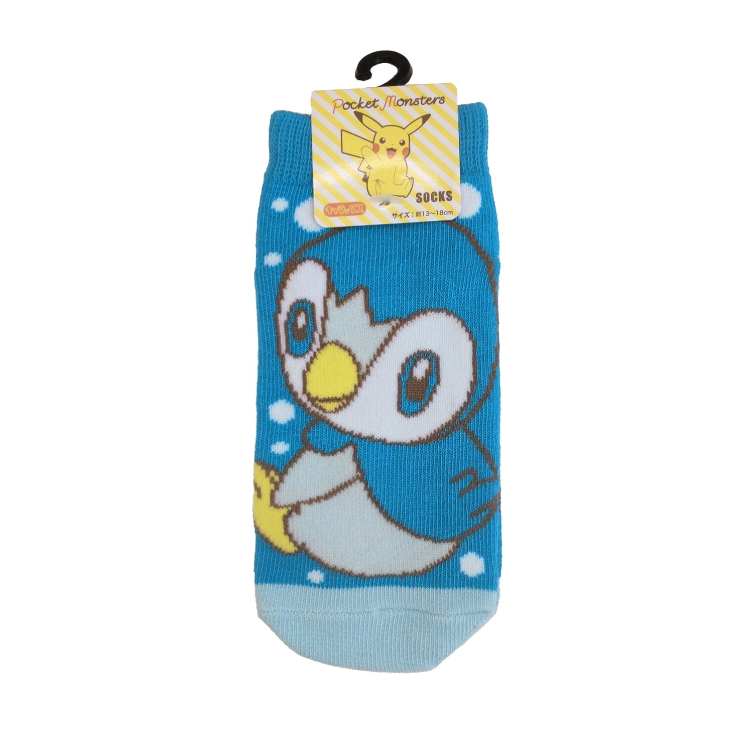 Carax Piplup Pastel Kids