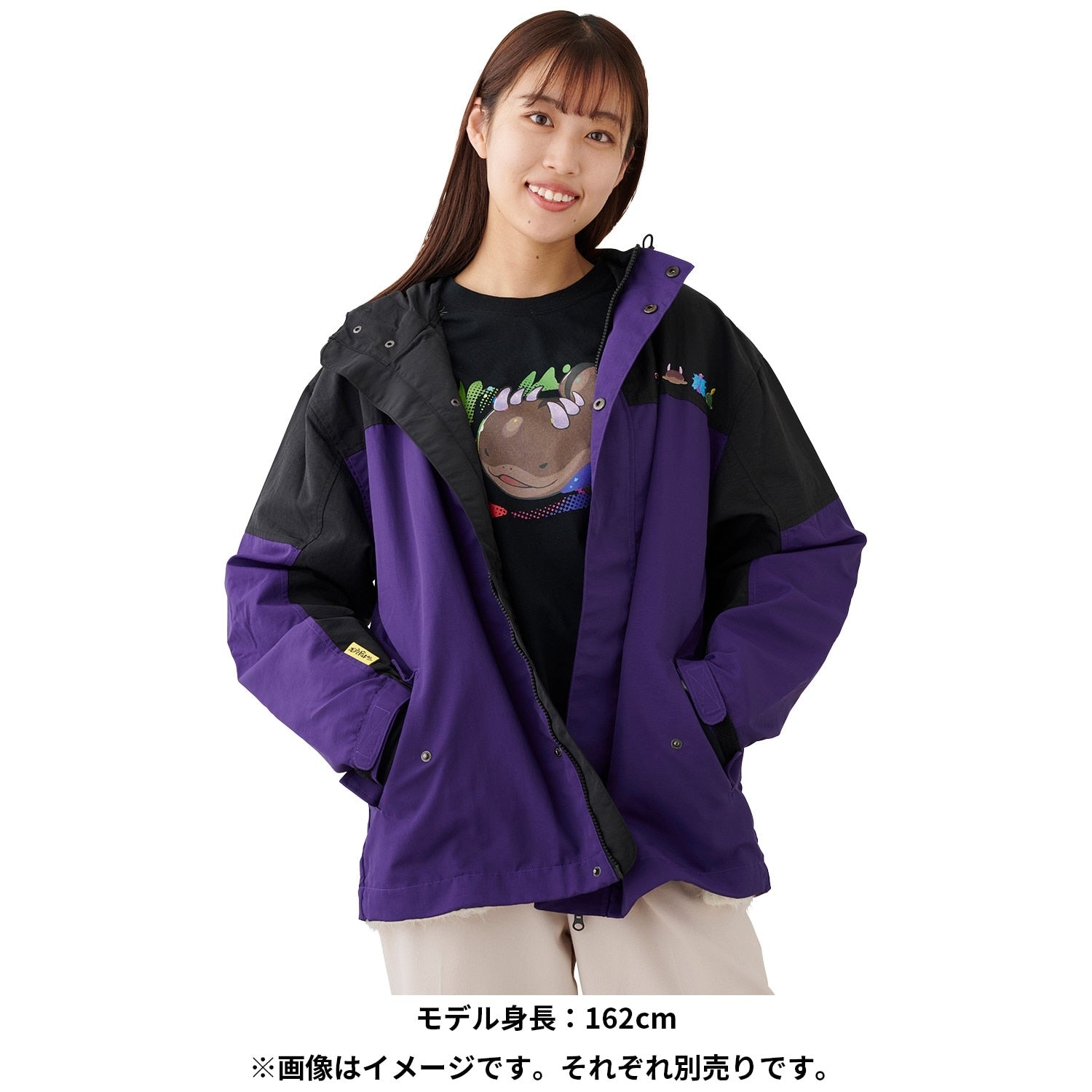 Long T-shirt Moudokukiken Doo