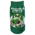 Carax Nyaoha Logo Kids Figure, a small 13-18cm collectible with detailed logo from Japan