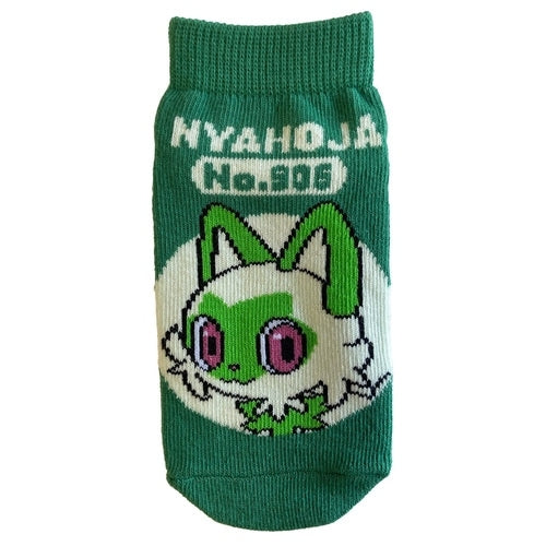 Carax Nyaoha Logo Kids Figure, a small 13-18cm collectible with detailed logo from Japan