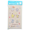 Butterfree Pokemon Center Japan colored pencils from Japan, featuring 12 vibrant colors