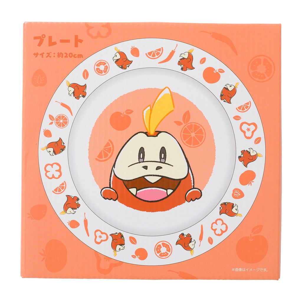 plate hogator