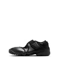 NIKE WMNS AIR RIFT Sneakers with unique design from Japan