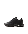 NIKE AIR MAX PLUS VII sneakers with unique design from Japan