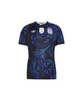 adidas Argentina National Team 2026 Away Replica Uniform