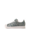 adidas SUPERSTAR II PREM sneakers with unique design details from Japan