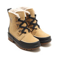 SOREL TIVOLI IV CURRY Sneakers with unique curry colorway from Japan