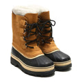 SOREL CARIBOU sneakers with unique design details, imported from Japan