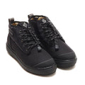 Columbia SAPLAND II CHUKKA WP OH INFINITY sneakers with waterproof design from Japan